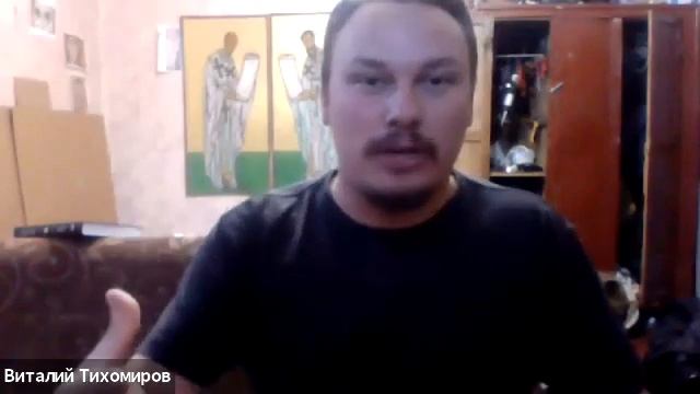 Проблемы богослужения. Zoom-конференция. 13.09.2020 г.