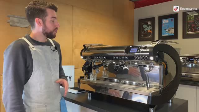 Обзор кофемашины Nuova Simonelli Aurelia Wave 2 Gr V от Chef Point