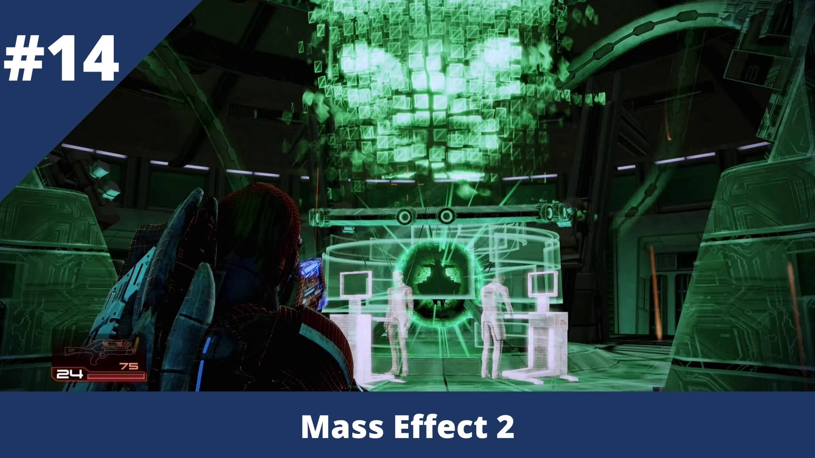 Mass Effect 2 - 14 - Станция Атлас