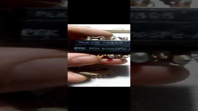 позолоченные разъемы AU