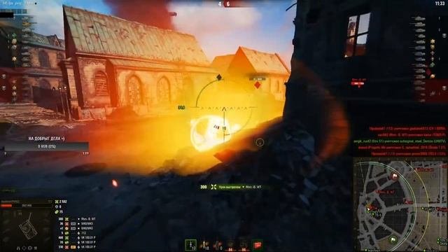 Ликвидатор VS Рандом 27: где МОДЫ!?  НОВЫЙ хит ЛИКВИПУПСА  БОЙ на МС-1  Iiquidator WOT
