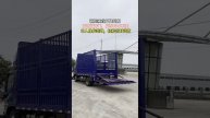 Подъемная задняя панель для грузового автомобиля