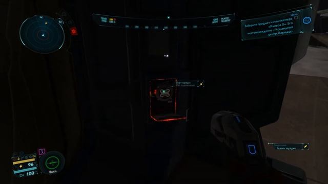 Elite dangerous Odyssey - Спасение имущества