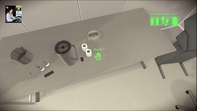 Компьютерный тренажёр «Виртуальный ядерный реактор ТПУ. Модуль 2»