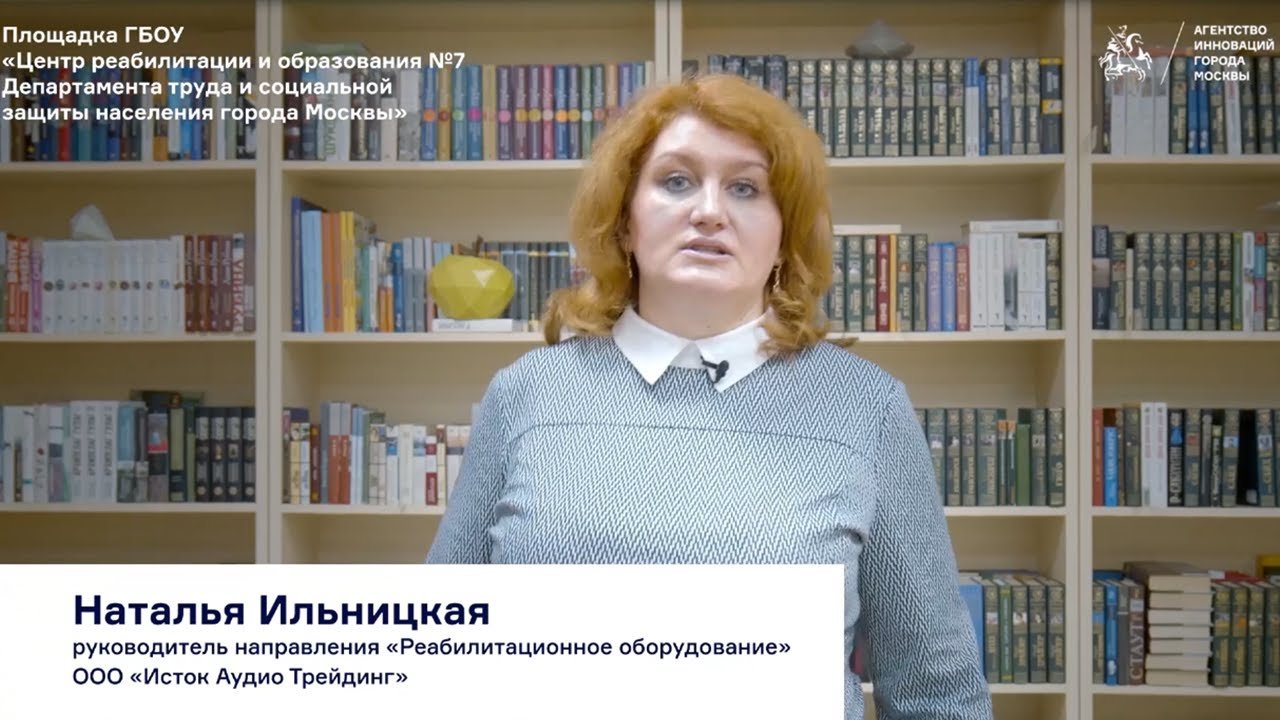 «Девирта-Делфи 1.0» – участник программы пилотного тестирования инновационных решений
