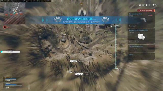 Ивент ТАЙНЫ ТИХОГО ОКЕАНА в Варзон / стрим CALL OF DUTY WARZONE от DotGames