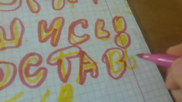 Всем посмотреть ДО Конца. ПОСТАВИТЬ ЛАЙК ПОДПИСАТЬСЯ