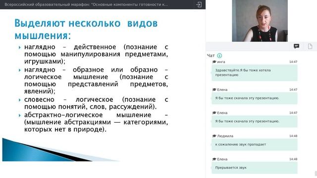 Основные компоненты готовности к школе  Тесты на готовность и упражнения на подготовку