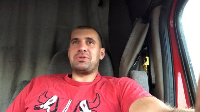 Парни