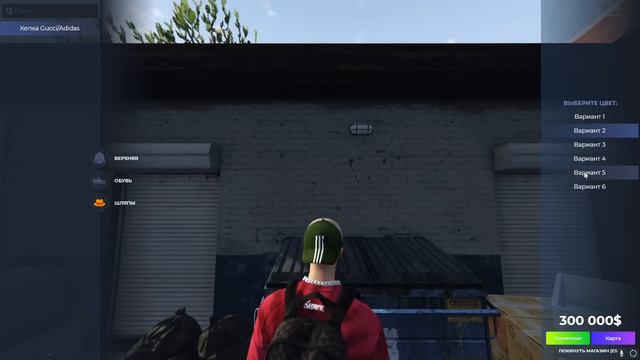 НОВЫЙ КЕЙС. ОБНОВЛЕНИЕ 1 АПРЕЛЯ GTA 5 RP | ГТА 5 РП