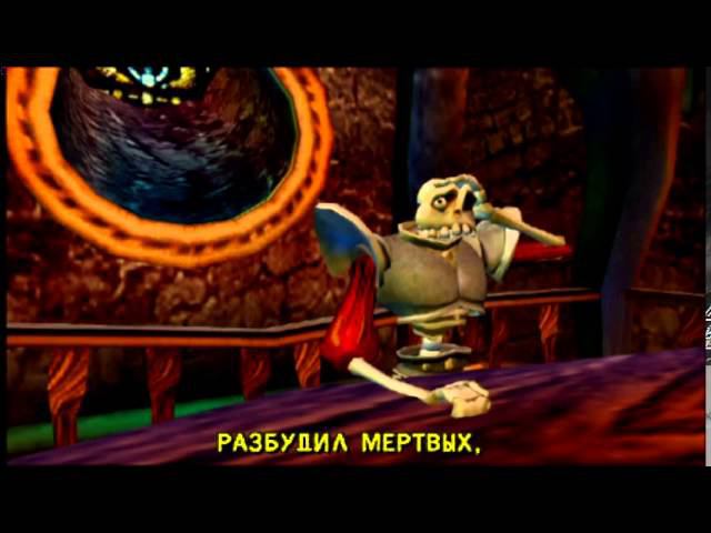 (PSP) MediEvil Resurrection (UCUS-98620) (Russian) Intro & GamePlay