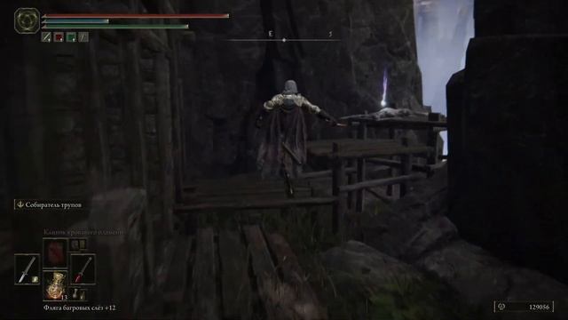ПРОХОЖДЕНИЕ Elden Ring  26:ТАЙНЫЙ ПУТЬ К СВЯТОМУ ДРЕВУ И СВЯТОЕ ДРУВО МИКЕЛЛЫ!