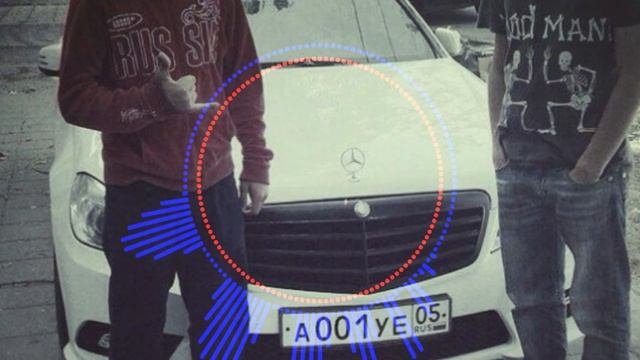 MiyaGi Эндшпиль 9 Грамм  Рапапам remix by PQrX