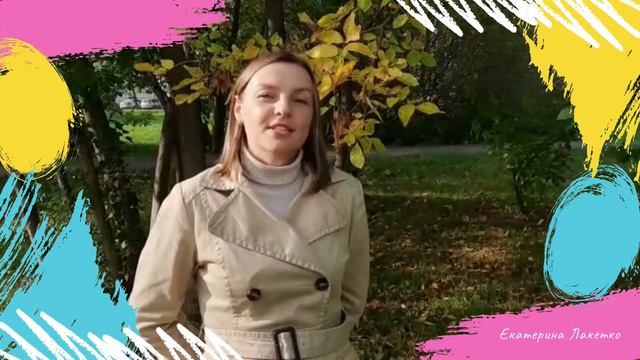 С днем пожилого человека!