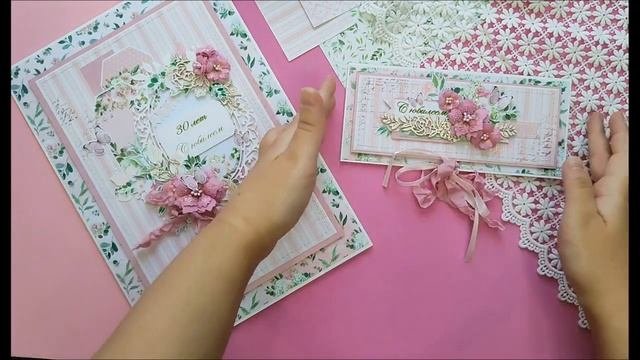 Подарочный комплект 