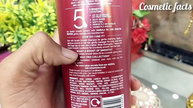 Tresemme Keratin shampoo review| Tresemme keratin shampoo price in pakistan