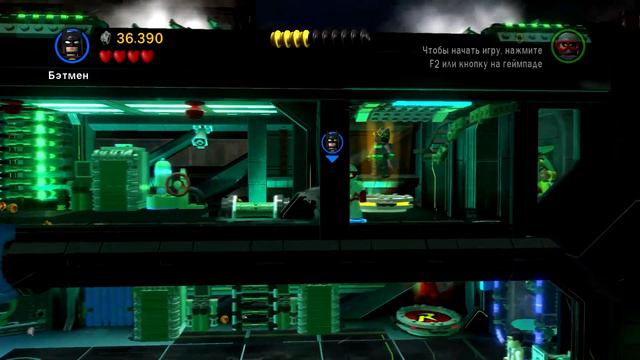 LEGO® Batman™ 2 dc super heroes прохождение часть 6