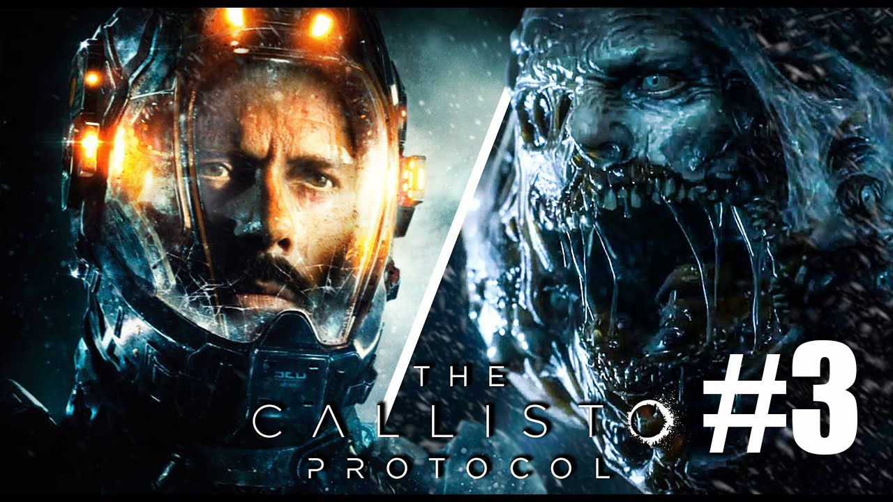 The Callisto Protocol #3