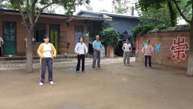 Ицюань стабильность