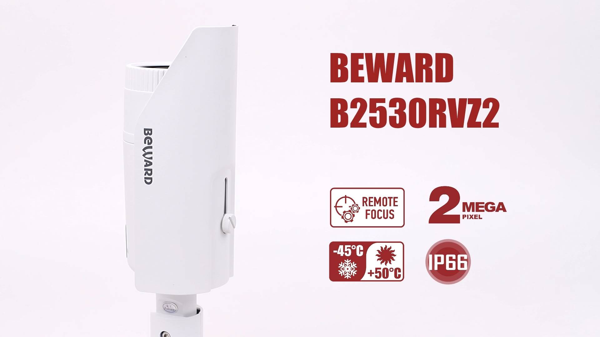 Обзор 2 Мп IP-камеры BEWARD B2530RVZ2: моторизованный объектив, детекция лиц, -45°C, POE, IP66