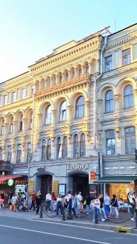 Гостиница в Санкт-Петербурге - Lopatin Невский 100