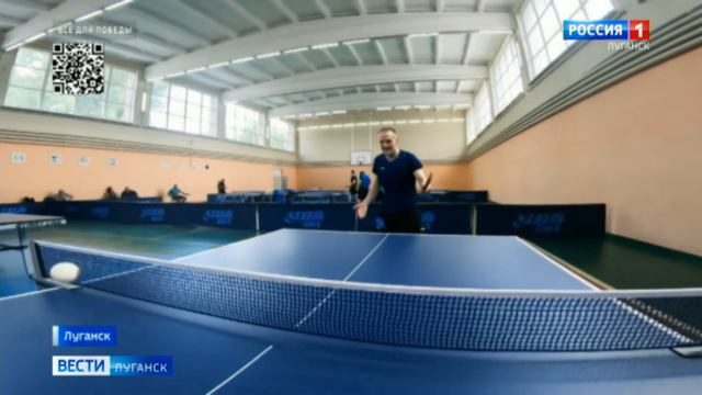 В Луганске прошёл межрегиональный турнир по настольному теннису