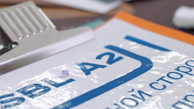 Дисперсия homacryl 511 для ламинирования пленок