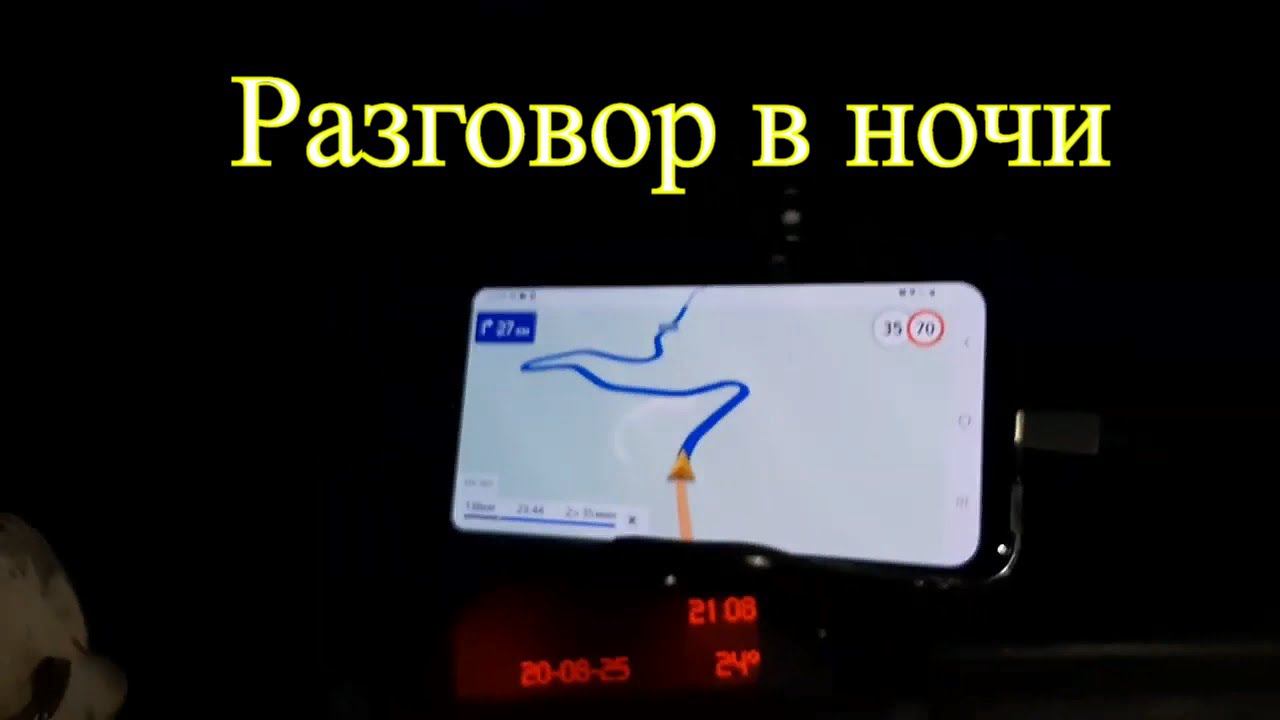 В Крым с караваном. День 22 ч.10. Это всё о нас. О друзьях- блогерах, о работе и о нирване.