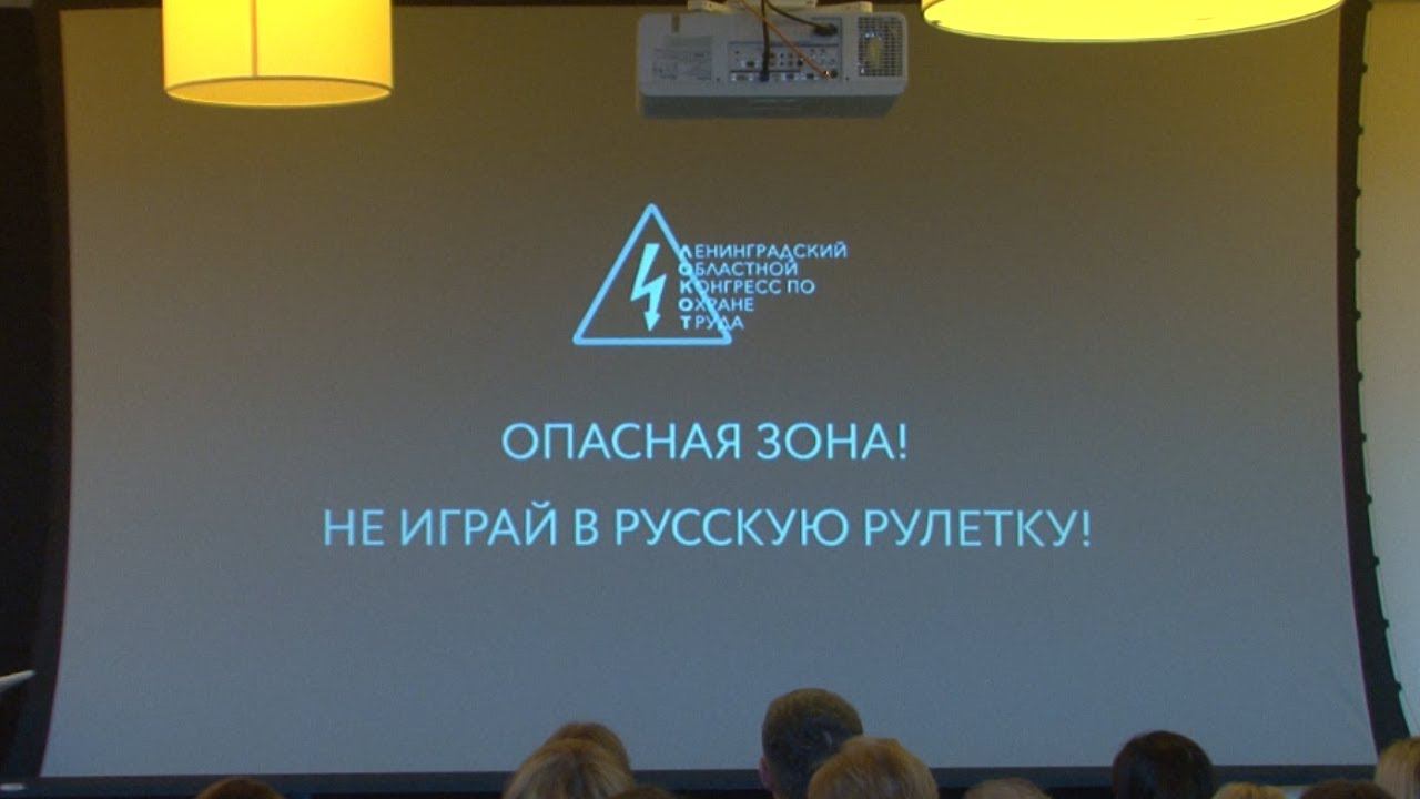 ПРОФтайм 57/659 от 26 декабря 2019 года