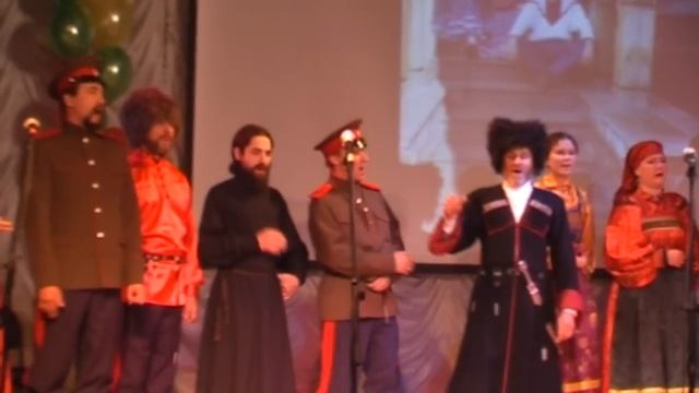 Черные Брови.m2p