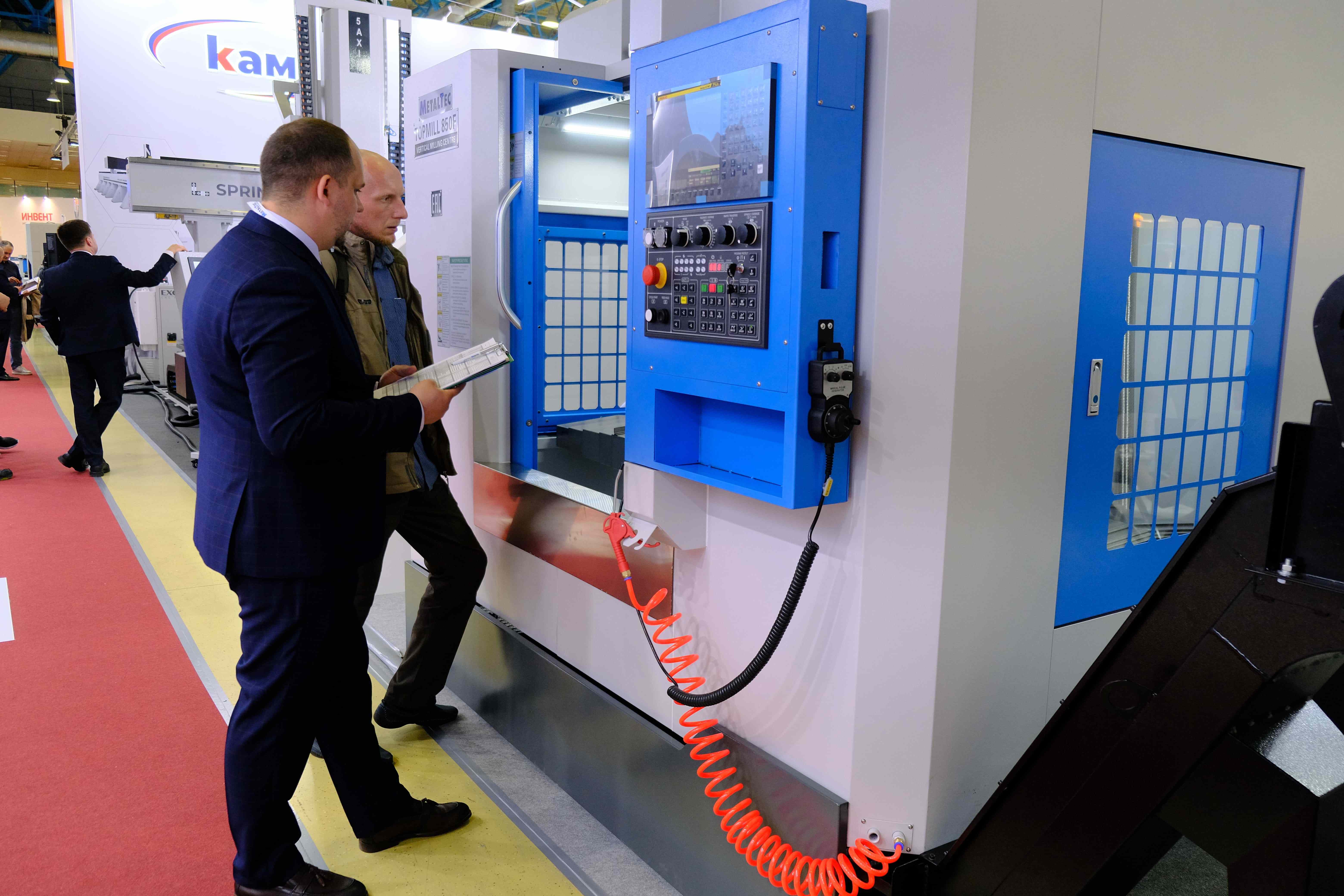 Выставка Металообработки 2023 в Москве Обзор