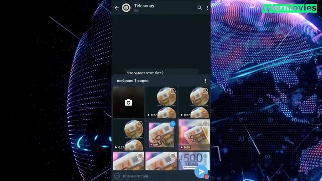 ? Как в телеграме сделать из любого видео круглое