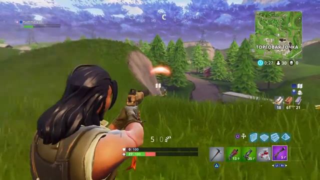 Fortnite-Бог любит троицу