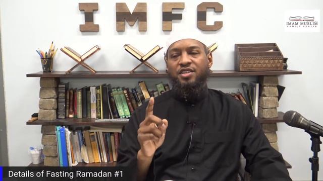 Details of Fasting Ramadan #1 (What is Ramadan?/ When does Ramadan start?)- by Abu Saajid