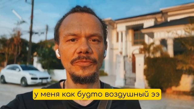 отзыв от Влада
