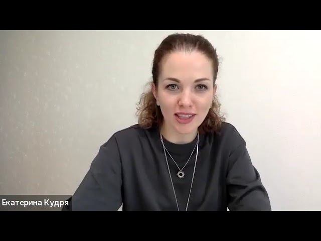 Марина Данильченко. Владелица студии по массажу лица, массажист.
