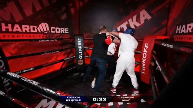 Рзаев Костюм из Дубай рубанул Зелимхана Юсупова