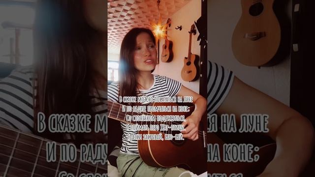 Спят усталые игрушки, книжки спят