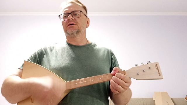 Вера наша (срб.) - Em