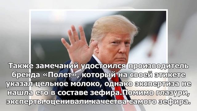 Названы лучшие марки зефира в шоколаде