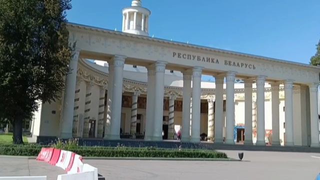 Москва ВДНХ