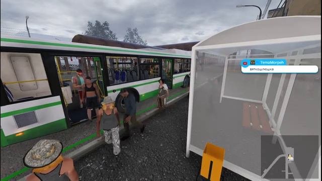 Bus driver simulator 2019