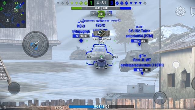 первое видео на канале