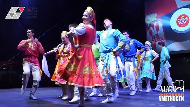 Калинка на фестивале 'Maglič' 2016