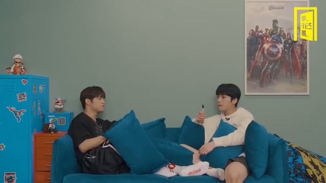 Two Kids Room Линоу Х Уджин эпизод 8