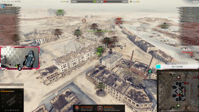 T95/FV4201 Chieftain — Я ОЧЕНЬ СОСКУЧИЛСЯ ПО ТЕБЕ! Продолжим?