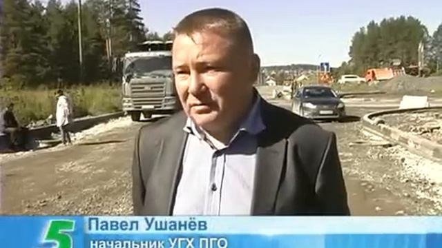 дорога Павлика Морозова