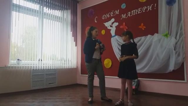 С Днем Матери от 6 Б класса
