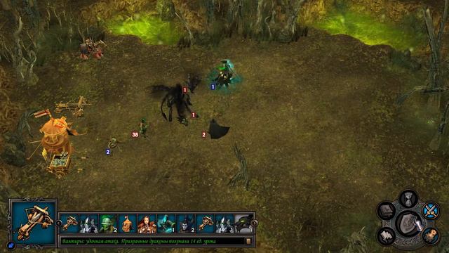 Heroes of Might and Magic V: Племена востока. Gameplay #2 Последняя душа