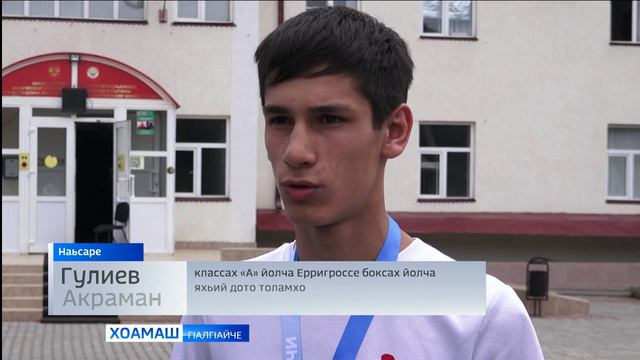 Боксер Гулиев Акраман – Сочи д1аяхьача яхьий дото призер